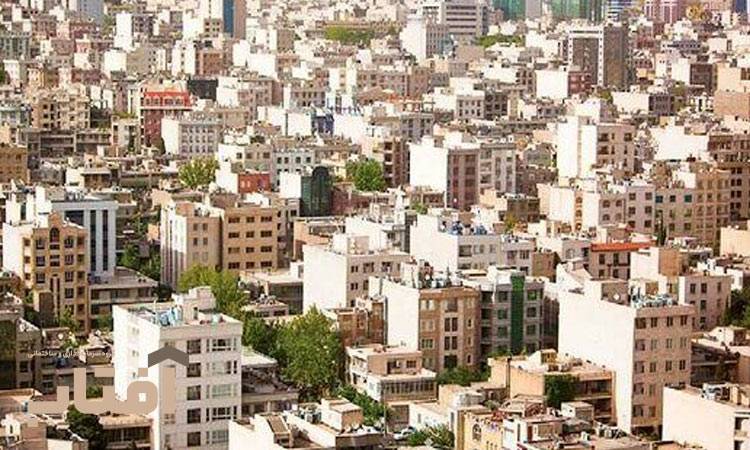 آیا در تهران می توان آپارتمان با ۲ میلیارد خریداری کرد؟