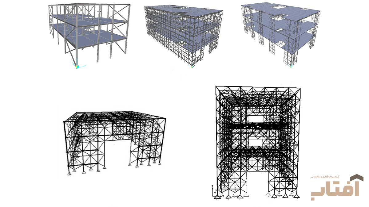 انواع ساختارهای سازه فضایی