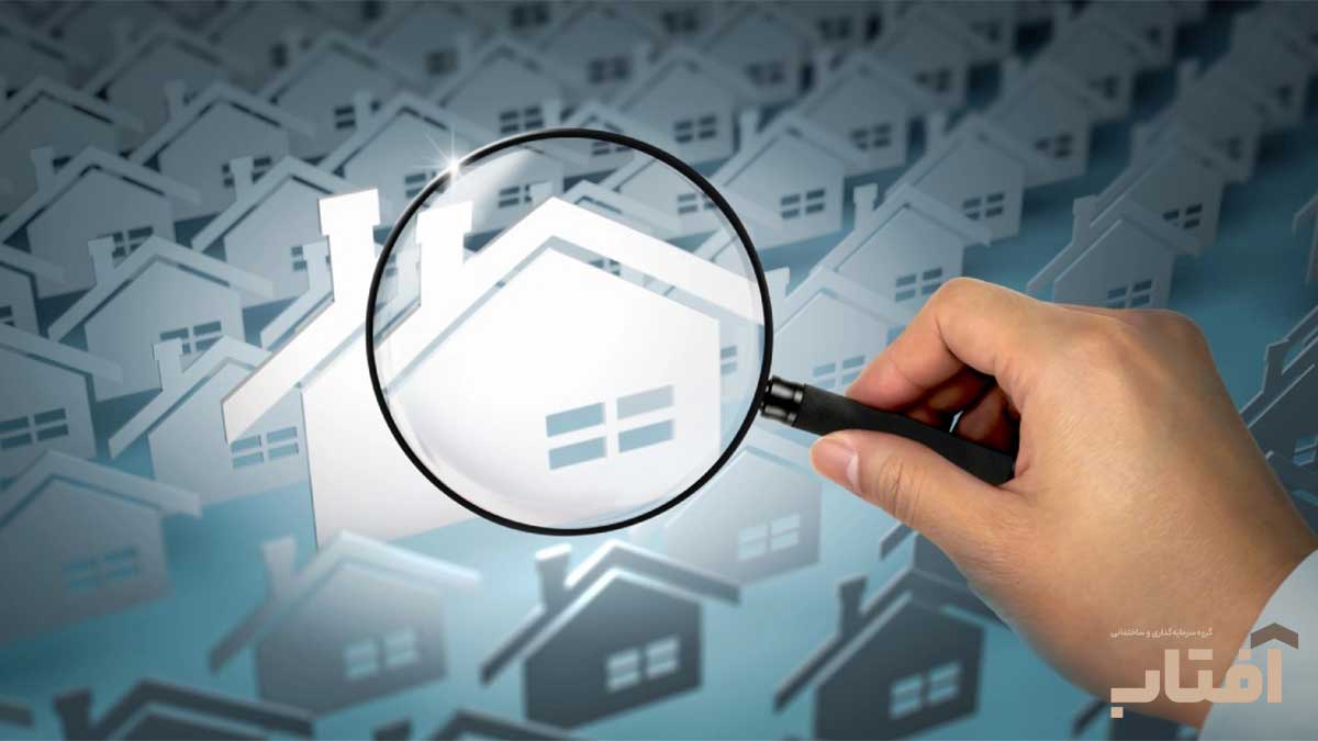 پلاک ثبت ملکی چیست