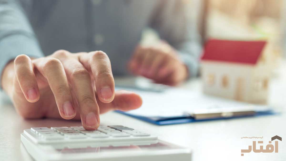 روشهای کاهش هزینه در اجاره ملک