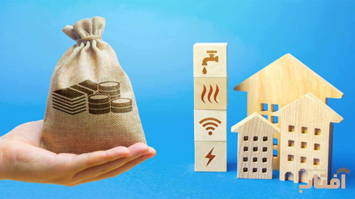 کاهش هزینه در اجاره ملک