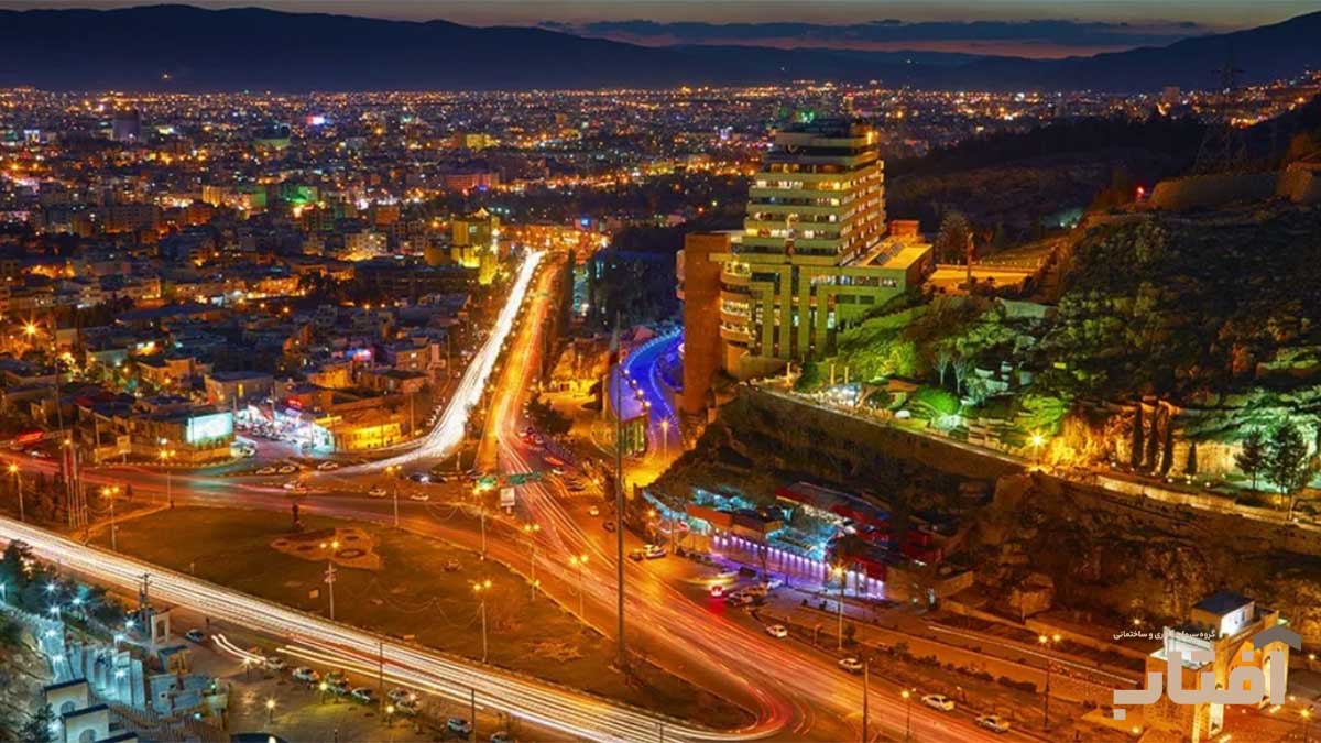 اهمیت منطقه یک در بازار مسکن شیراز