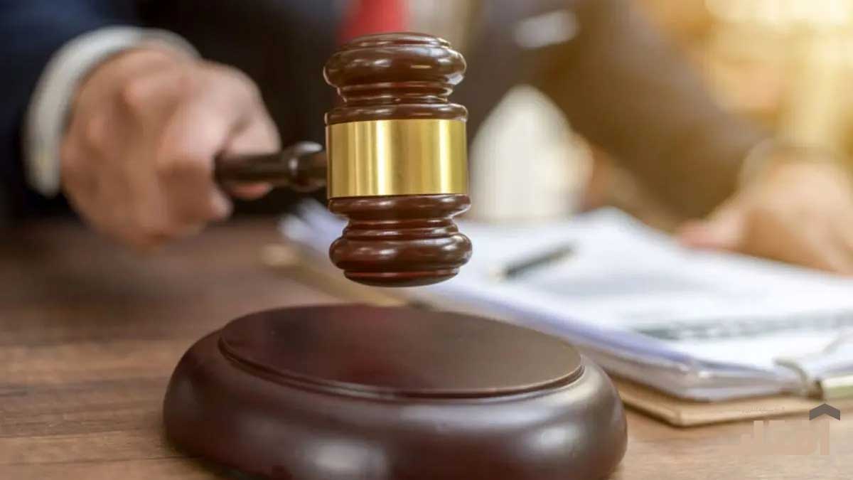 معامله معارض چیست؟