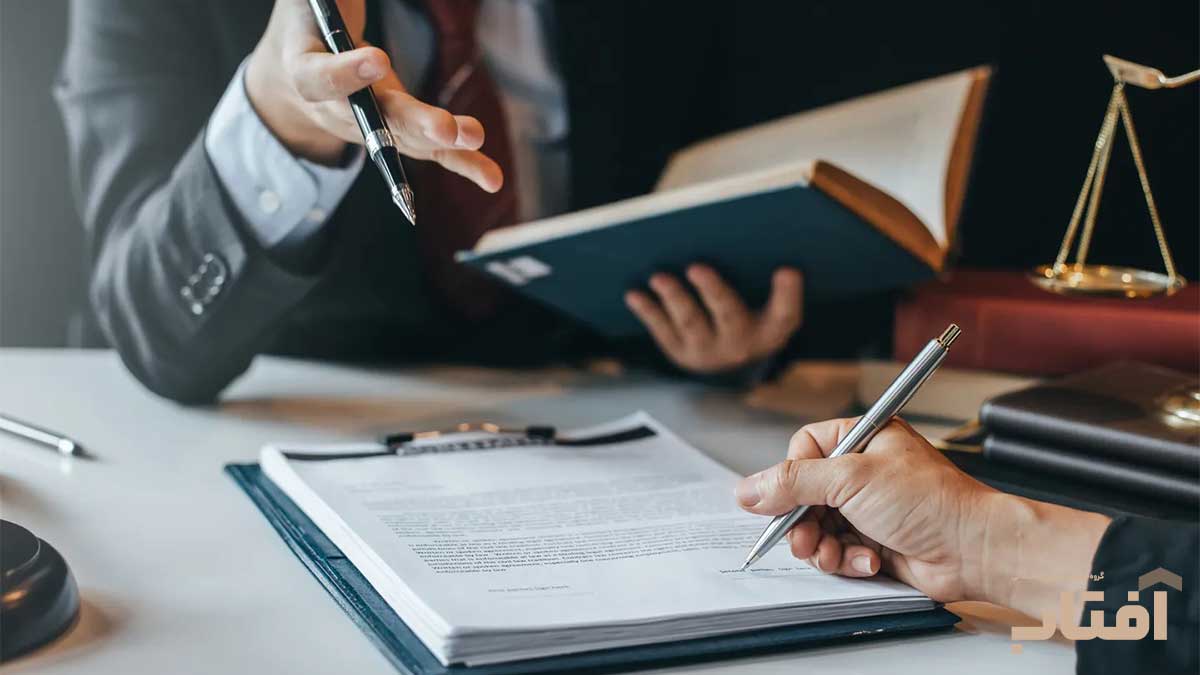 معامله معارض چیست