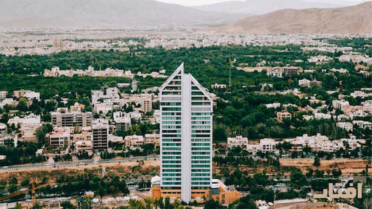 تنوع روش‌های سرمایه‌گذاری در شیراز