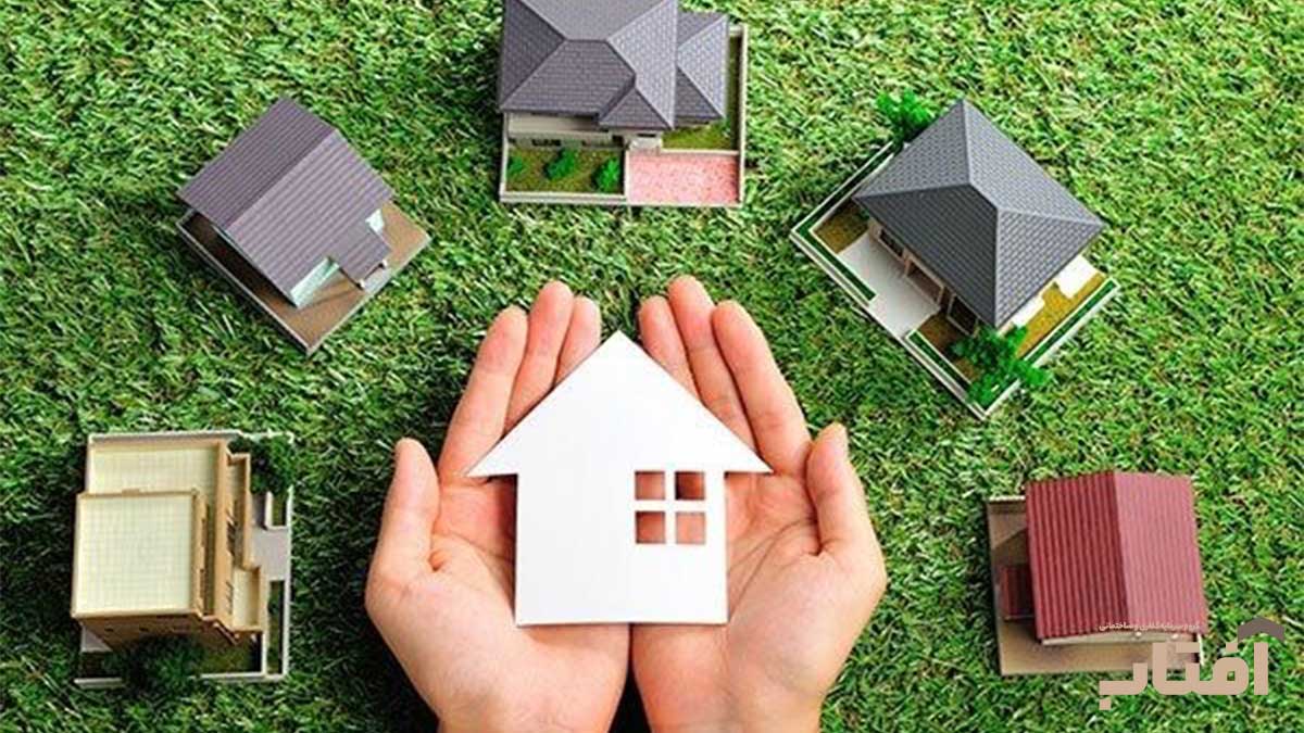 سرمایه‌گذاری ملکی در شیراز و تهران