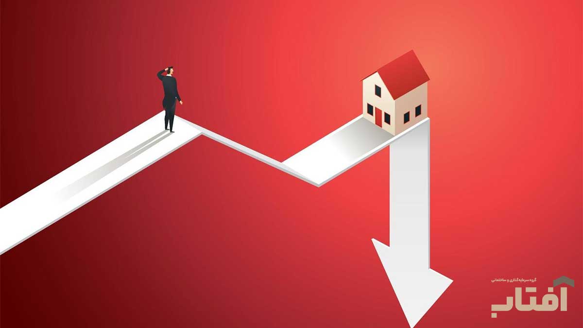 روند قیمت آپارتمان‌های بالای ۱۵۰ متر در شیراز