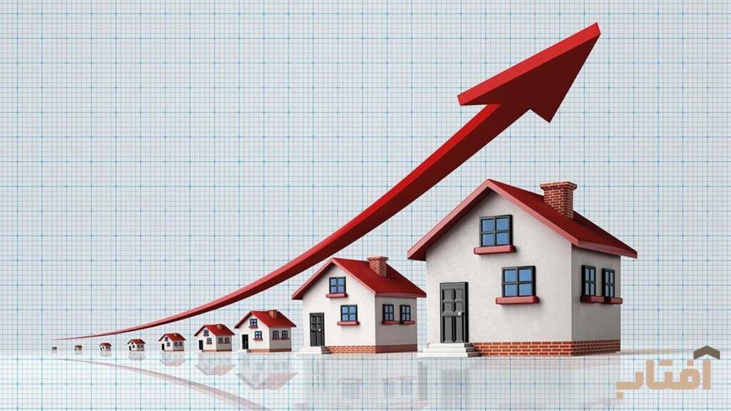 عوامل مؤثر بر قیمت مسکن