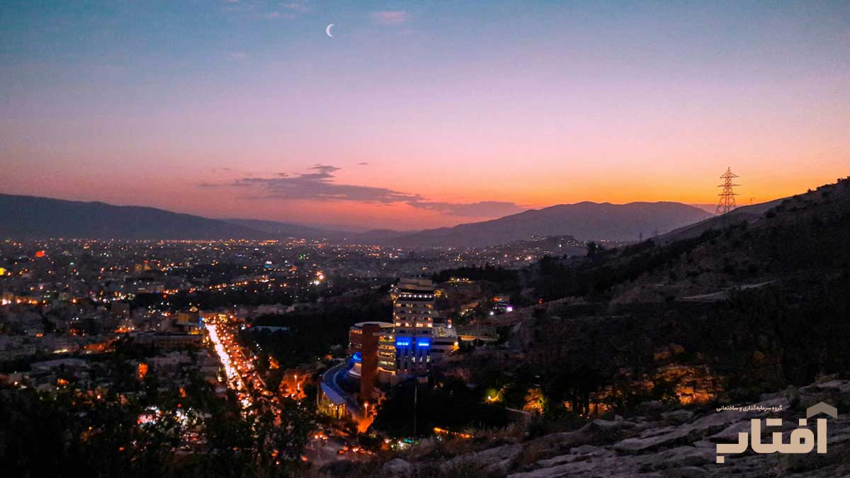 پرتقاضاترین مناطق شیراز برای خرید آپارتمان