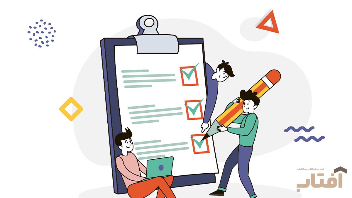 چک لیست خرید آپارتمان