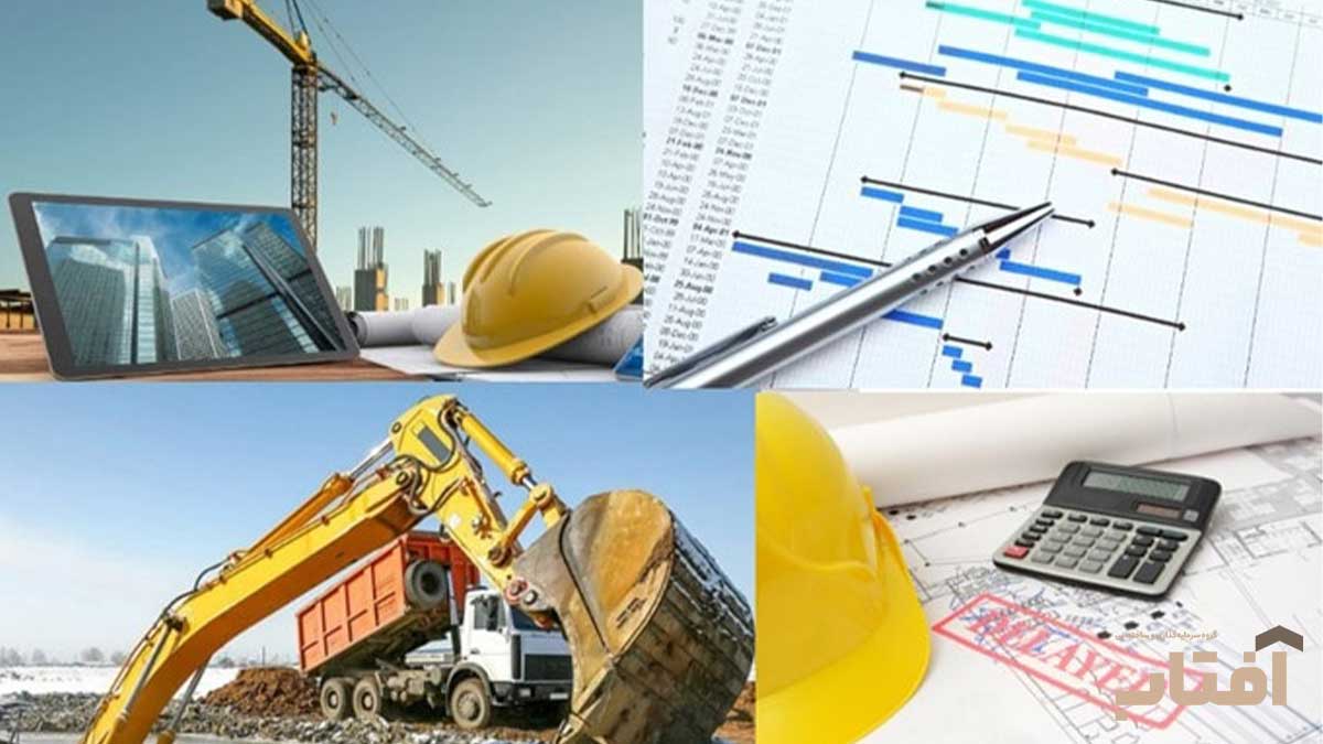 تأخیر در پروژه‌های ساختمانی