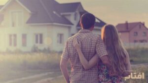 خرید آپارتمان برای زوج‌های جوان