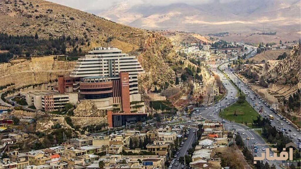 سرمایه گذاری در شیراز