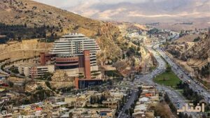 سرمایه گذاری در شیراز