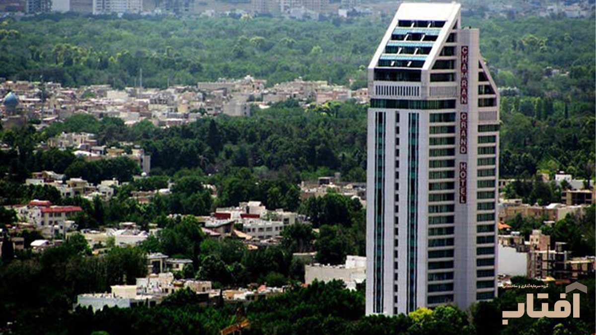 پرتقاضاترین مناطق شیراز برای خرید آپارتمان