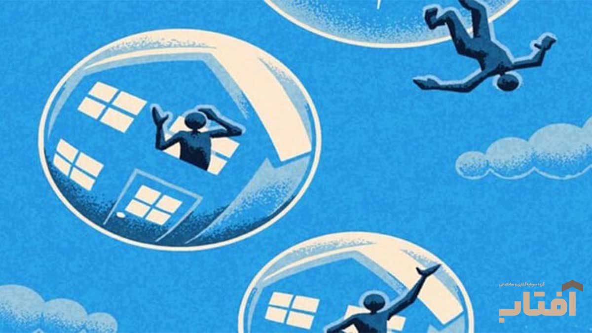 دلایل واکنش بازار مسکن به اخبار سیاسی